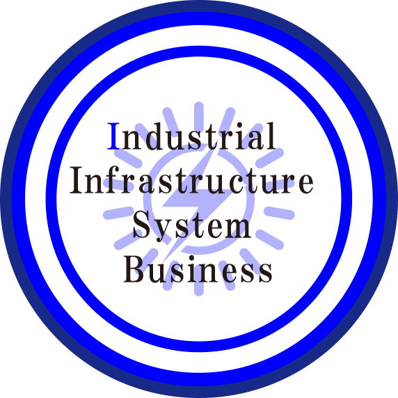 Industrial Infrastructure System Business